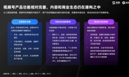 最新沙漠爆料新闻报道视频,揭秘神秘古文明遗址的震撼揭秘