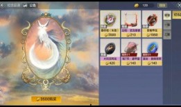 忘想山海最新爆料,神秘势力崛起，奇幻世界再掀波澜