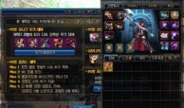 dnf今日最新爆料公告