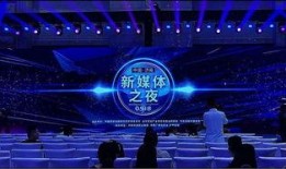 泉城爆料最新视频,最新视频揭秘城市热点事件