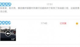 吧友最新爆料视频,精彩瞬间一网打尽！