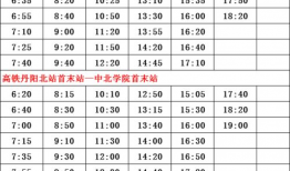 最新卤蛋爆料配方表,传统与创新完美融合的味蕾盛宴