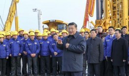 江苏沛县爆料事件最新进展,真相逐步浮出水面