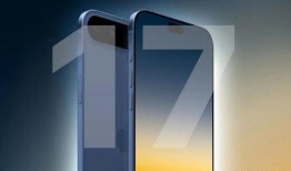 苹果17系列最新爆料2025,革命性升级与全新设计揭秘