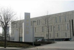 南京博物院爆料案件最新,揭秘背后惊心动魄的真相