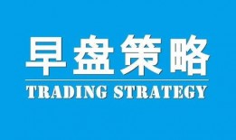 金帝股份最新爆料消息今天,揭秘公司重大战略布局与未来发展动向