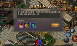 热血航程最新爆料,揭秘全新爆料，航程巅峰对决即将开启！