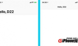 最新版本爆料大全