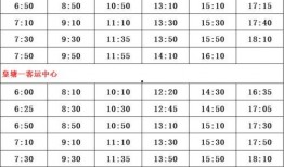 鲁山塑雕爆料者名单最新,揭开背后惊人真相