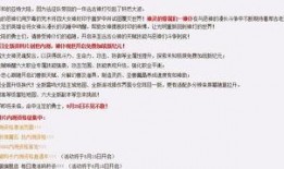 玄机最新爆料,揭秘神秘新项目，引领行业新风向