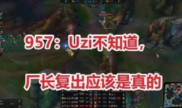 忘川直播爆料最新消息,最新热点事件深度解析