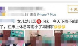 石家庄爆料小孩事件最新,悲剧背后的小孩事件引发社会关注