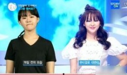 韩国节目最新爆料,节目揭露娱乐圈惊人内幕