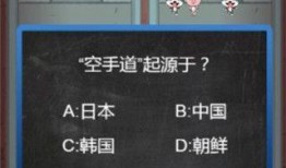 咸鱼之王5.1最新爆料,全新剧情揭秘，神秘势力崛起！