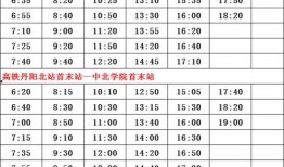 南通爆料消防员名单最新,致敬无畏逆行者名单揭晓