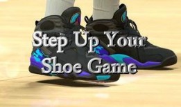 2024最新球鞋爆料,最新爆料揭秘年度必抢单品