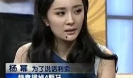 杨幂采访口音最新爆料,揭秘明星私下语言魅力