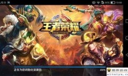 王者荣耀最新射手爆料,精准射击，战场新秀崛起