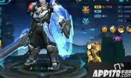 王者新皮肤爆料最新皮肤,王者新皮肤惊艳亮相，神秘英雄即将登场