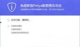 最新病毒爆料,变异特征与传播途径深度解析