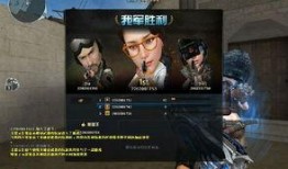 cf 穿越火线最新爆料,新版本爆料，神秘武器与全新玩法即将揭晓！