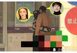 最新娱乐圈圈爆料,明星恋情曝光，幕后黑手浮出水面！