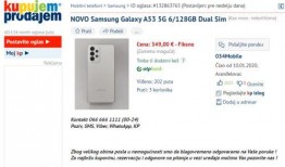 三星a53最新爆料图片,惊艳外观与强大性能首度曝光