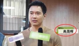 明星吃瓜爆料最新视频大全,明星吃瓜视频大盘点