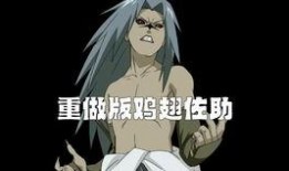 火影最新爆料哪里看的啊,独家渠道深度解析