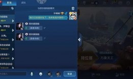 关于王者最新爆料消息,神秘英雄登场，全新玩法等你来战！