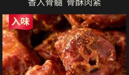 鸭脖网红爆料视频大全最新,揭秘网络红人背后的故事与争议