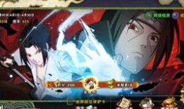 火影的最新爆料是什么,神秘新角色即将登场，剧情走向再掀波澜！