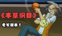 甜瓜小剧场爆料最新版,剧情反转再升级，精彩看点抢先知！