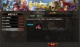 张星彩最新爆料,揭秘娱乐圈惊人内幕