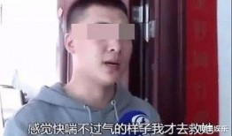 唐山打人案爆料视频最新