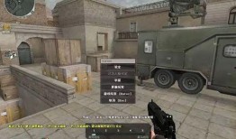 穿越火线六月份最新爆料,神秘新武器与全新地图大揭秘