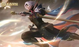 曜情侣皮肤最新爆料,浪漫元素满满，甜蜜氛围引爆全场