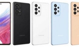 三星a53最新爆料图片,惊艳外观与强大性能首度曝光