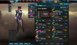 逆战爆料最新公告在哪看,官方公告揭秘新内容