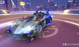 飞车最新赛车爆料,揭秘最新赛车爆料，速度与激情再升级！