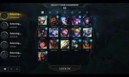 英雄联盟会期最新爆料,最新爆料揭秘，新赛季精彩看点抢先知！