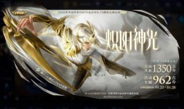 炽阳神光爆料图文大全最新,揭秘神秘神光背后的传奇故事