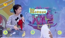 最新热事爆料,揭秘神秘事件背后的真相