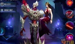 最新爆料新英雄干将莫邪,情牵千里——新英雄干将莫邪惊艳登场