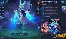 王者新皮肤爆料最新皮肤,王者新皮肤惊艳亮相，神秘英雄即将登场