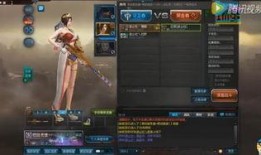 逆战爆料最新公告在哪看,官方公告揭秘新内容