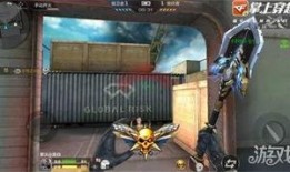 cf手游最新夺宝爆料,神秘奖励等你来拿！