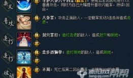 火影忍者最新活动爆料解密,神秘力量觉醒，忍者世界再掀风云