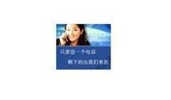 联通最新爆料短信内容,揭秘神秘短信内容，带你领略通信科技前沿！”