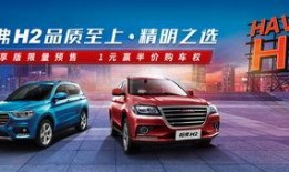 哈佛最新爆料消息新闻报道,揭秘学术界的惊人内幕